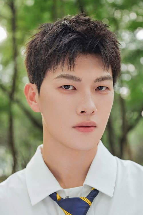 Ma Zhe