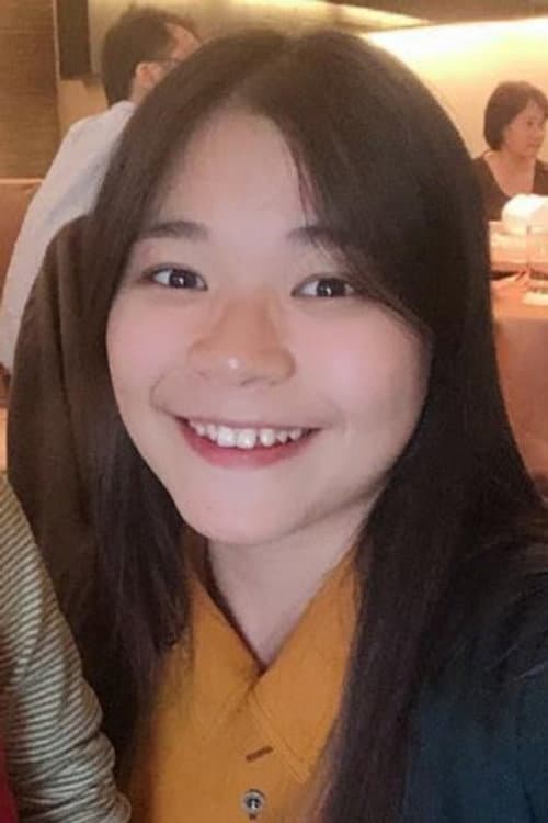 Cai Yici