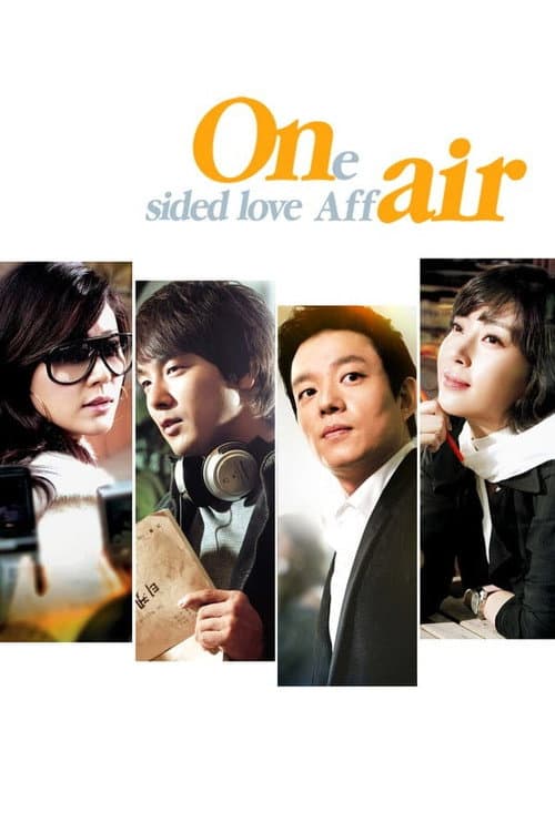 On Air Season 1 poster