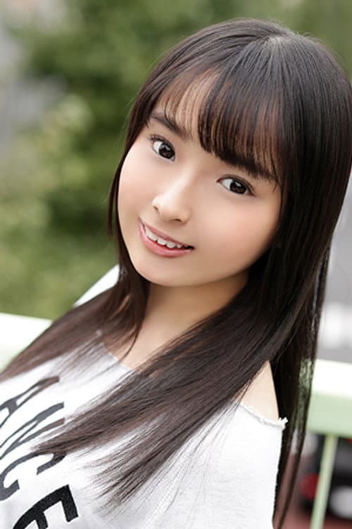 Mone Kouno