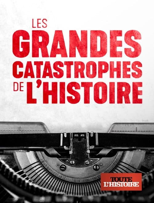 History Retold Season 1 poster