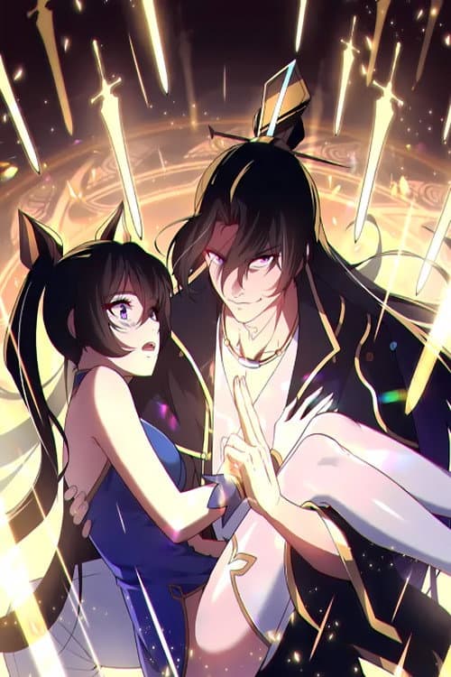 反派师尊的我带着徒弟们天下无敌了 动态漫 Season 1 poster