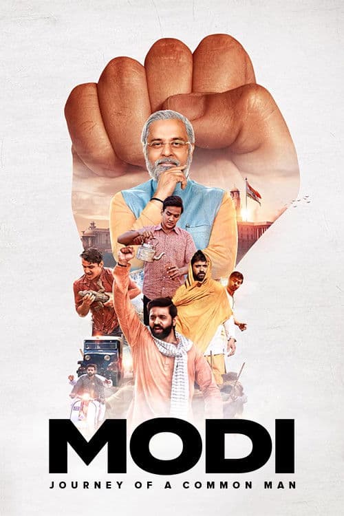 Modi: Journey of a Common Man Season 2 poster