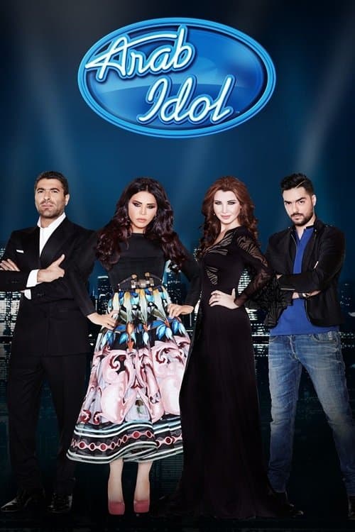 Arab Idol Season 2 poster