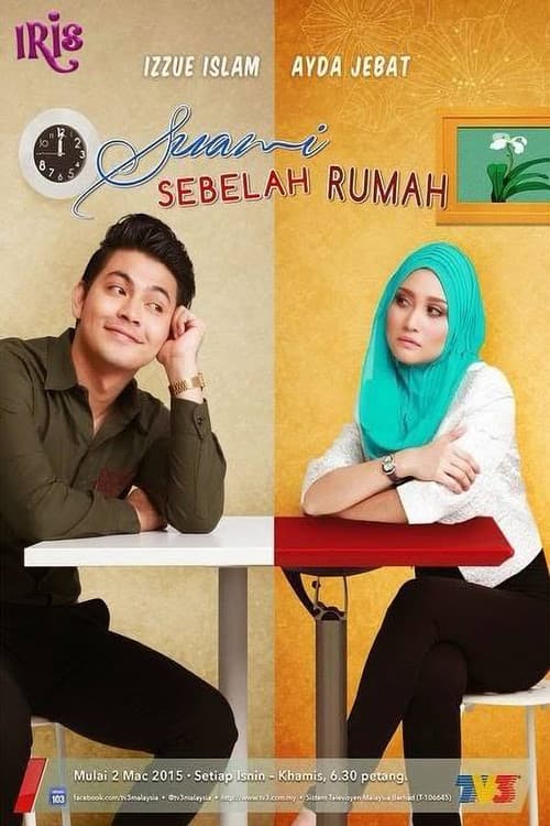 Suami Sebelah Rumah Season 1 poster