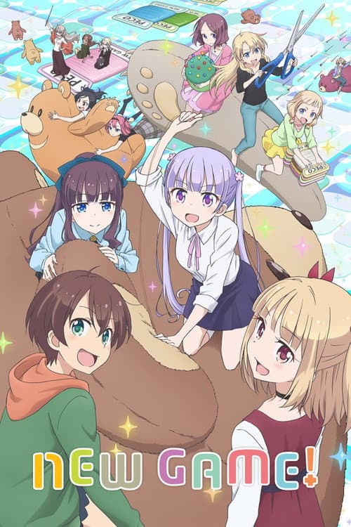 NEW GAME! NEW GAME!! poster