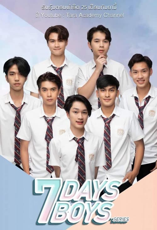 7 Days 7 Boys The Series Season 1 poster