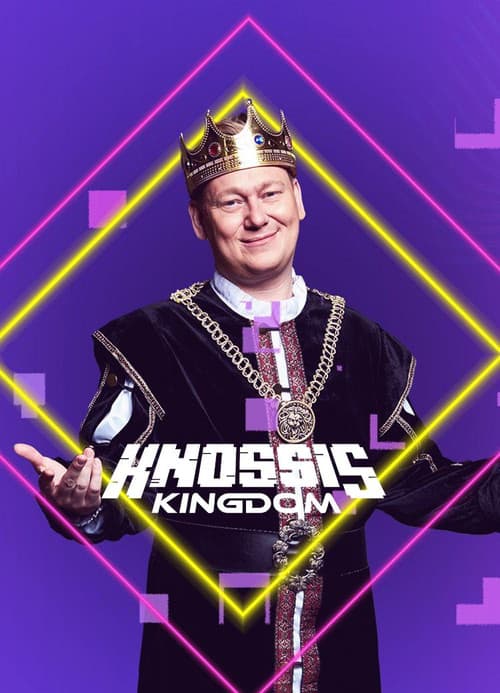 Knossis Kingdom Season 1 poster