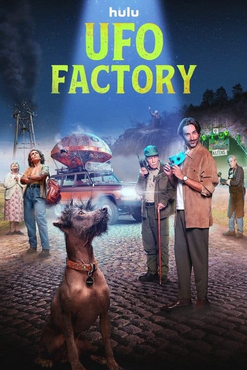 UFO Factory Season 1 poster