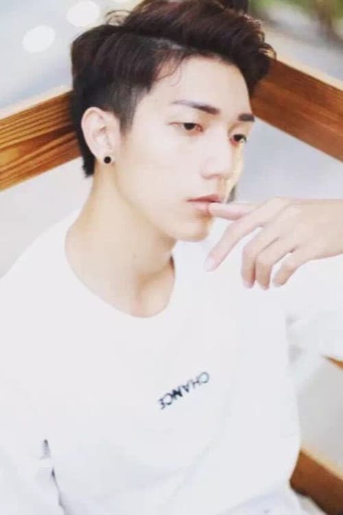 Zhen Jia Jian