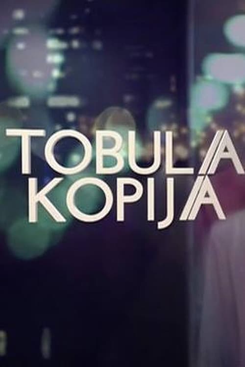 Tobula kopija Season 2 poster