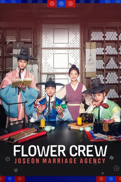 Flower Crew: Joseon Marriage Agency Season 1 poster