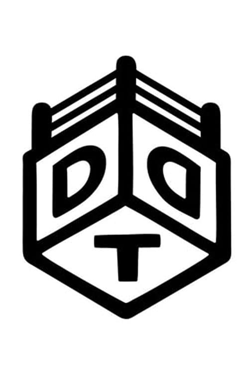 DDT Pro-Wrestling 2021 poster