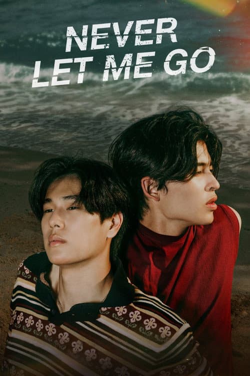Never Let Me Go Season 1 poster