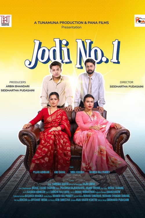 Jodi No. 1 Season 1 poster