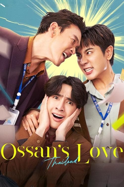 Ossan's Love Thailand The Two of Us poster