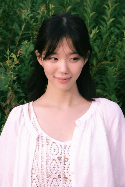 Lee So-i
