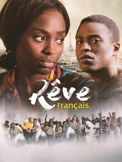 Le rêve français Season 1 poster