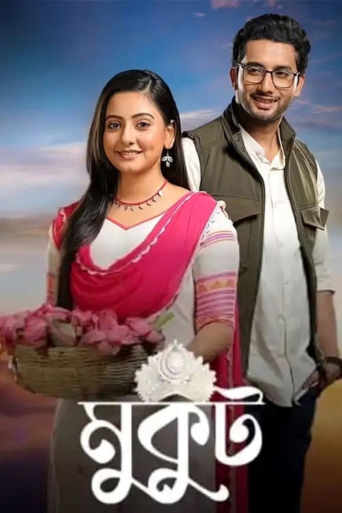 Mukut Season 1 poster
