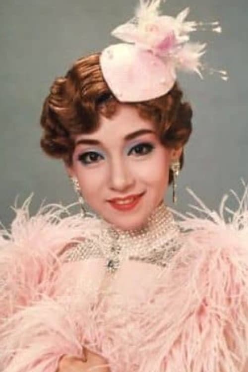 Marimo Eri