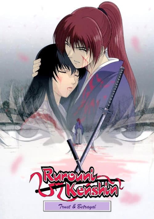 Rurouni Kenshin: Trust & Betrayal Season 1 poster