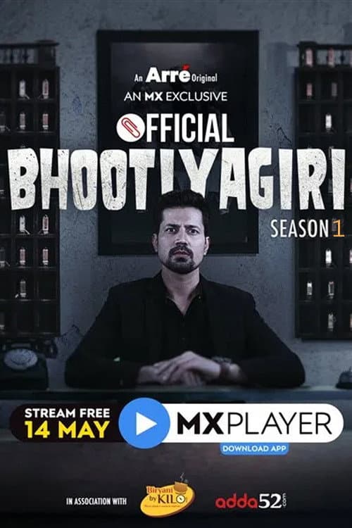 Official Bhootiyagiri Season 1 poster