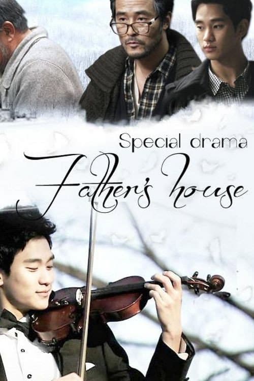 Father's House Season 1 poster