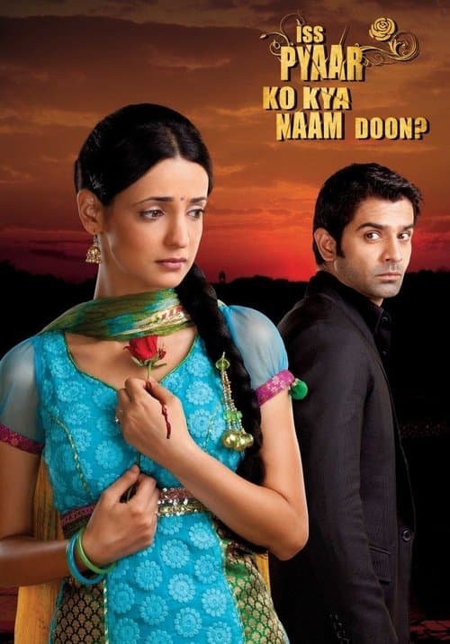 Iss Pyaar Ko Kya Naam Doon? Season 2 poster