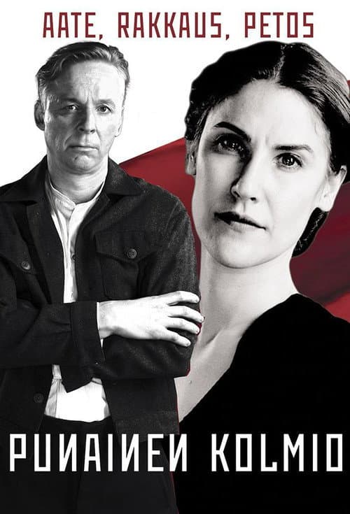 Red Couple Season 1 poster