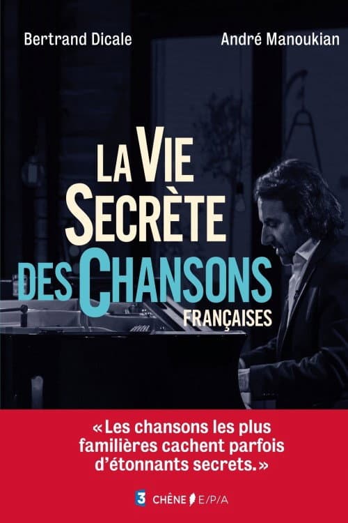 La vie secrète des chansons Season 2 poster