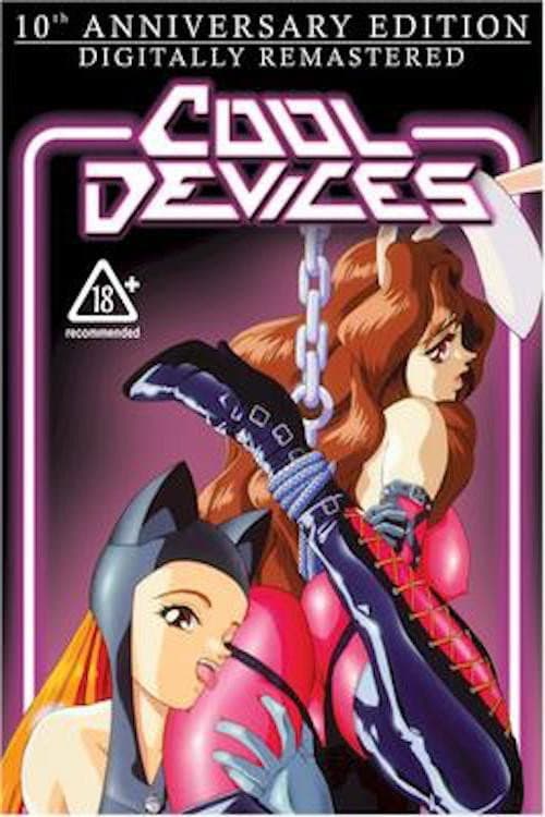 Cool Devices Season 1 poster
