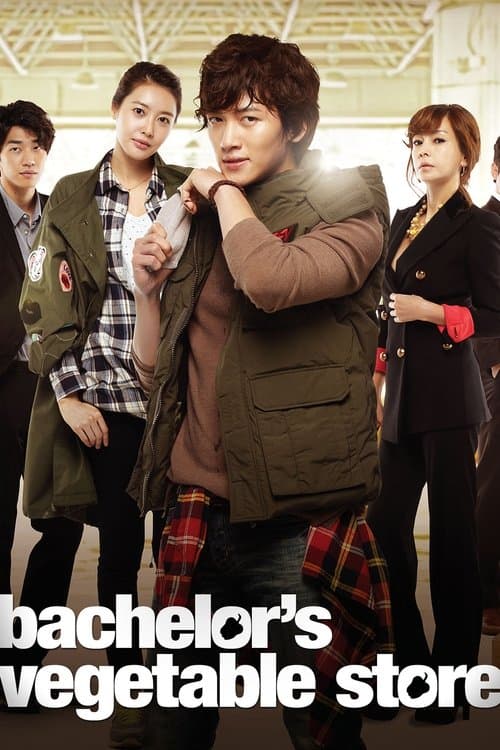 Bachelor's Vegetable Store Season 1 poster