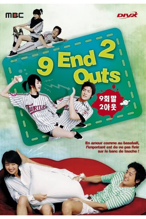 9 End 2 Outs Season 1 poster