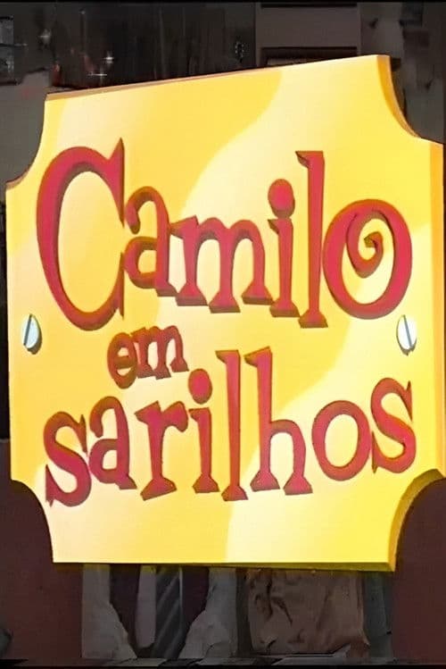 Camilo Em Sarilhos Season 2 poster