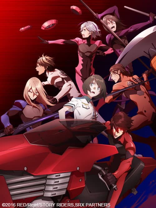 Scared Rider Xechs Season 1 poster
