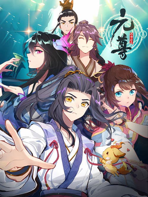 Dragon Prince Yuan:  Dynamic Comic Season 1 poster