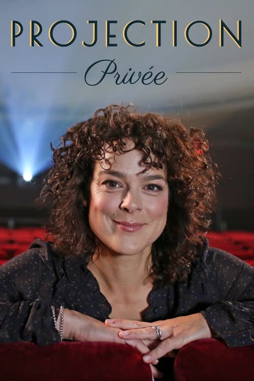Projection privée Season 1 poster