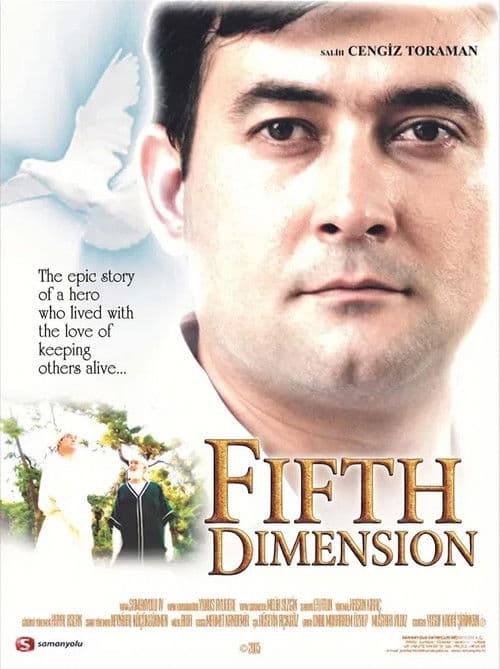 Fifth Dimension Season 2 poster