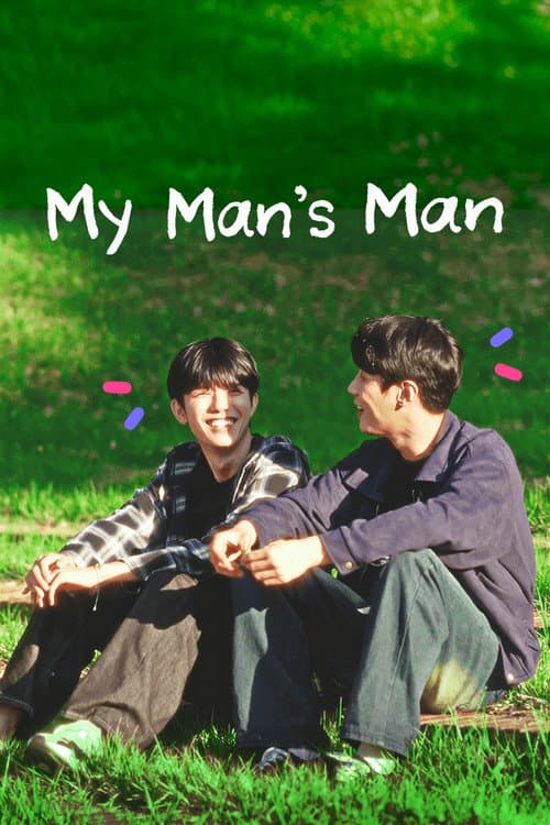 My Man's Man Season 1 poster