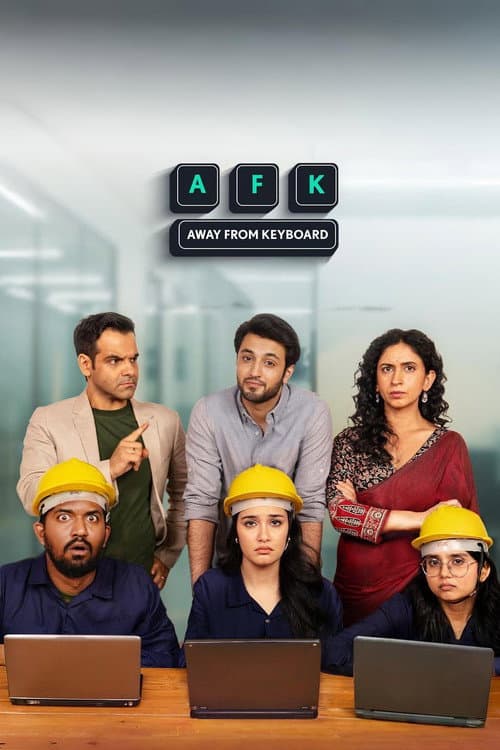 AFK - Away from Keyboard Season 1 poster
