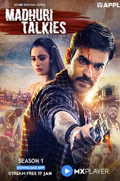 Madhuri Talkies Season 1 poster