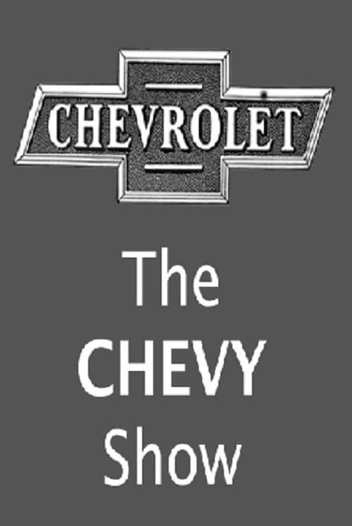 The Chevy Show (1955) season 1 poster
