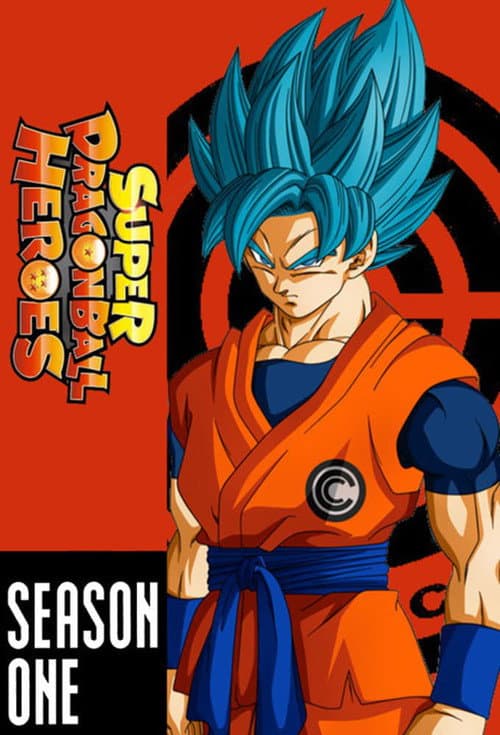 Super Dragon Ball Heroes Prison Planet Arc poster
