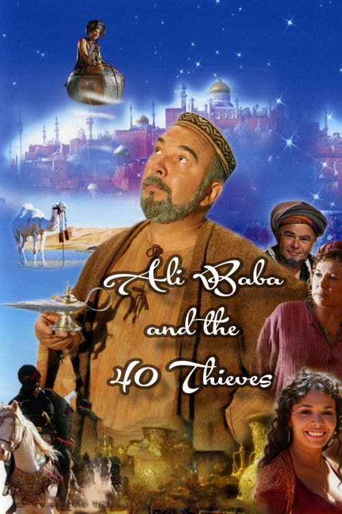 Ali Baba and the 40 Thieves Season 1 poster