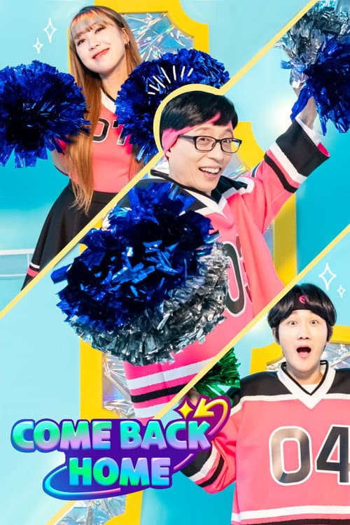 Come Back Home Season 1 poster