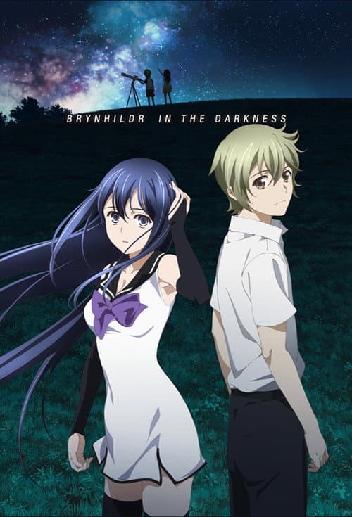 Brynhildr in the Darkness Season 1 poster