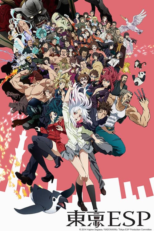 Tokyo ESP Season 1 poster