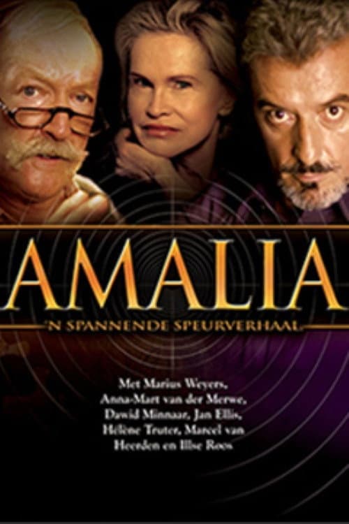 Amalia Season 2 poster