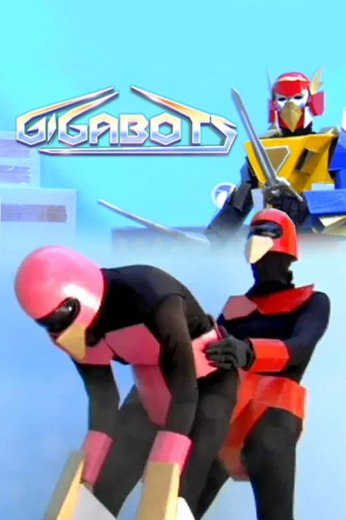 Gigabots Season 1 poster
