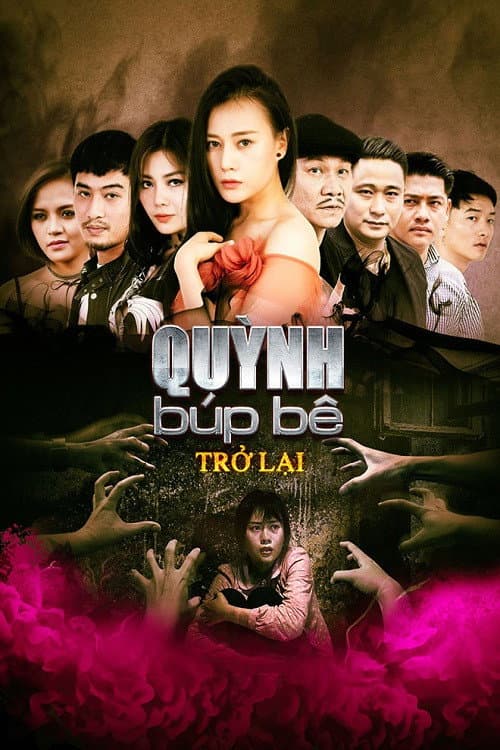 Quỳnh the Doll Season 1 poster